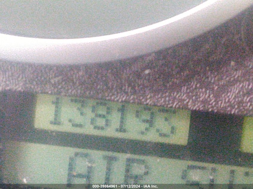 2004 Land Rover Range Rover Hse VIN: SALME11494A151311 Lot: 39864961