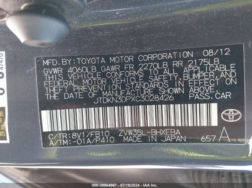 2012 Toyota Prius Plug-In VIN: JTDKN3DPXC3028426 Lot: 39864967