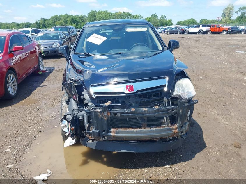 2008 Saturn Vue 4-Cyl Xe VIN: 3GSCL33P98S709775 Lot: 39864995