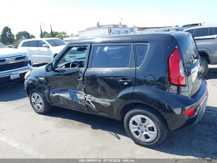 2012 Kia Soul VIN: KNDJT2A51C7354638 Lot: 39865019