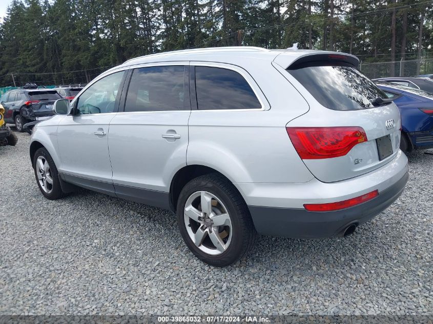 2013 Audi Q7 3.0T Premium VIN: WA1LGAFE9DD016983 Lot: 39865032