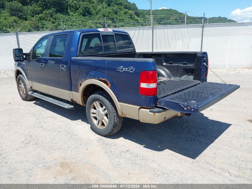 1FTPW14537FB68702 | 2007 FORD F-150