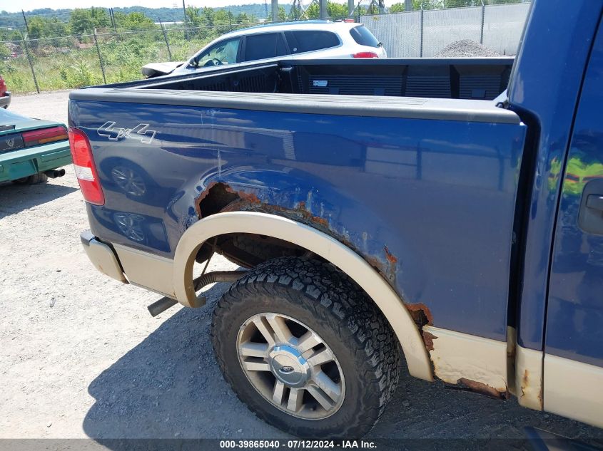 1FTPW14537FB68702 | 2007 FORD F-150