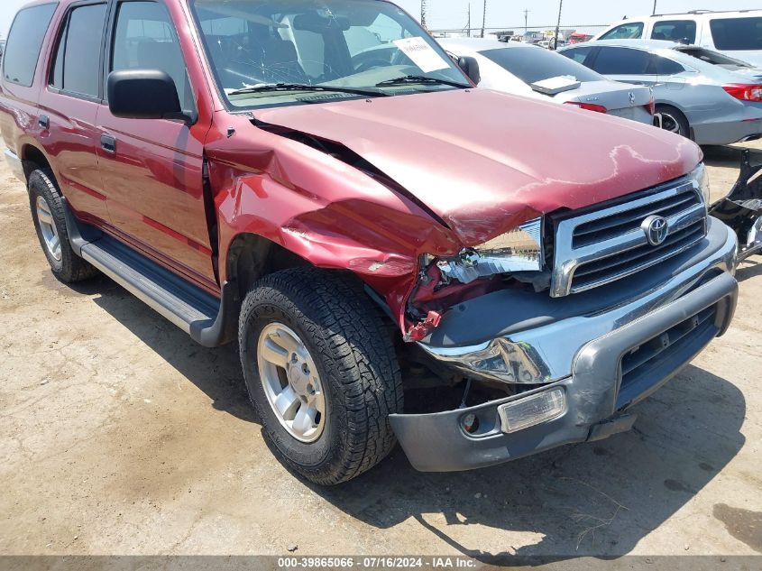 1999 Toyota 4Runner VIN: JT3GM84R8X0042862 Lot: 39865066