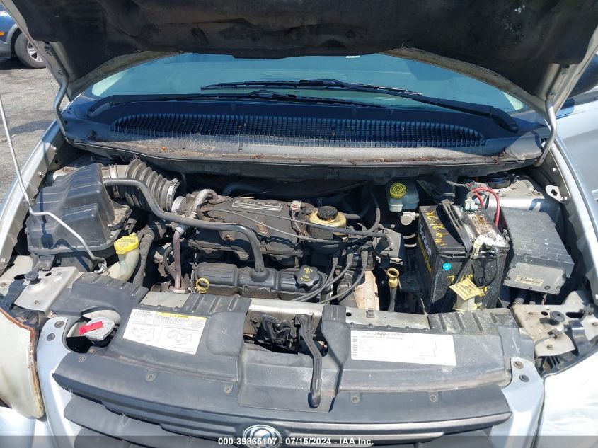 2005 Chrysler Town & Country Touring VIN: 2C4GP54L95R247168 Lot: 39865107