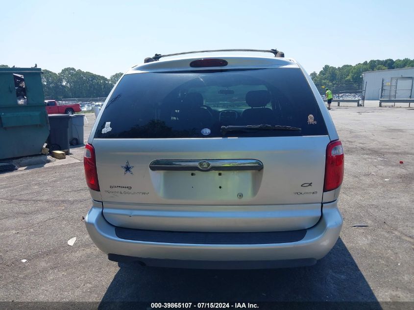 2005 Chrysler Town & Country Touring VIN: 2C4GP54L95R247168 Lot: 39865107