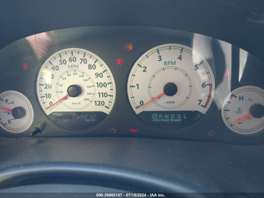 2005 Chrysler Town & Country Touring VIN: 2C4GP54L95R247168 Lot: 39865107