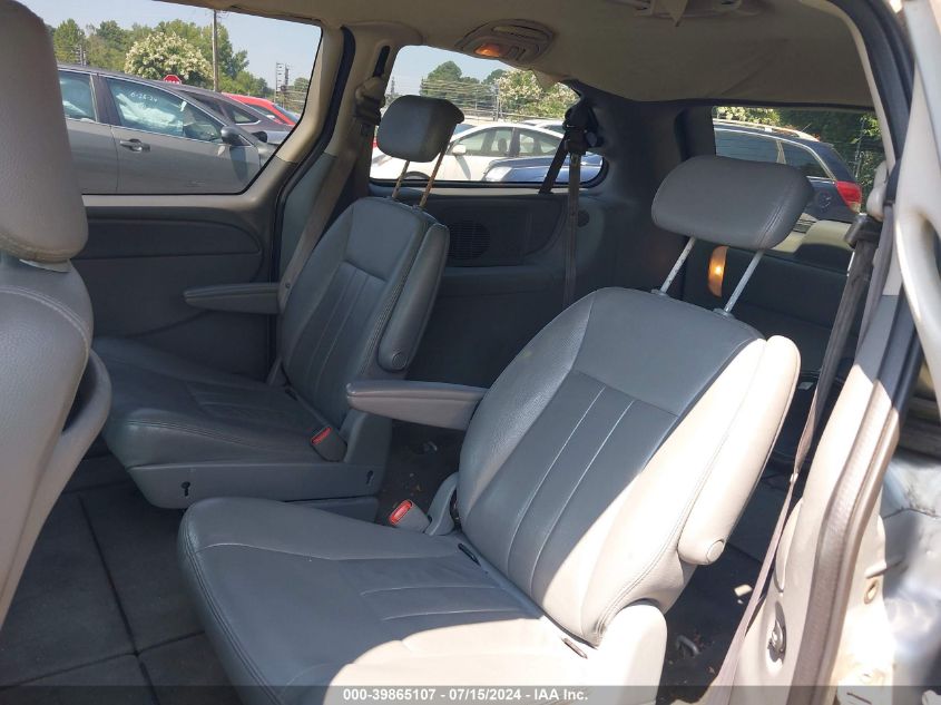 2005 Chrysler Town & Country Touring VIN: 2C4GP54L95R247168 Lot: 39865107