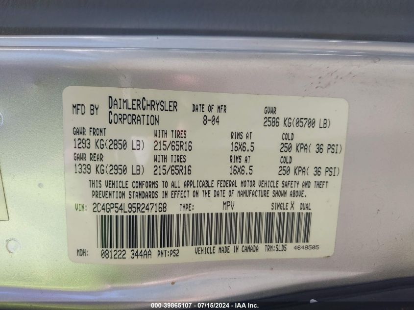 2005 Chrysler Town & Country Touring VIN: 2C4GP54L95R247168 Lot: 39865107