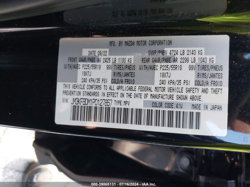 2023 Mazda Cx-5 2.5 S Premium VIN: JM3KFBDM1P0127857 Lot: 39865131