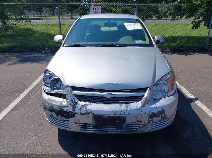 2009 Chevrolet Cobalt Lt VIN: 1G1AT58H797228299 Lot: 39865245