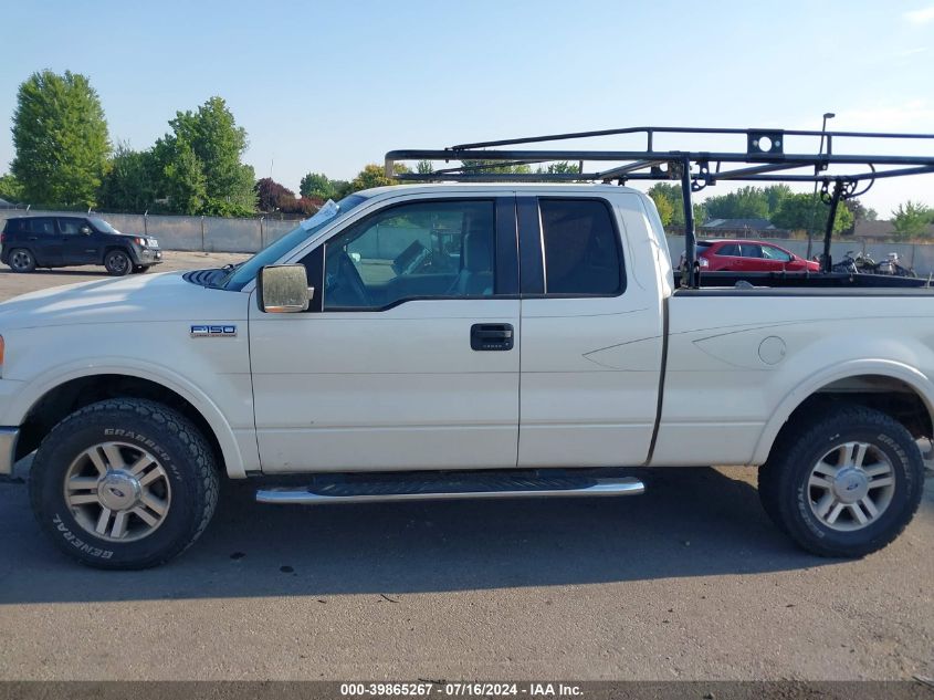 2007 Ford F-150 Fx4/Lariat/Xl/Xlt VIN: 1FTPX14V27FA51304 Lot: 39865267