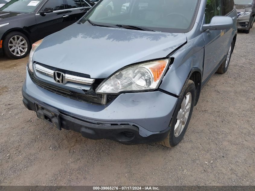 2007 Honda Cr-V Ex-L VIN: 5J6RE48797L004696 Lot: 39865276