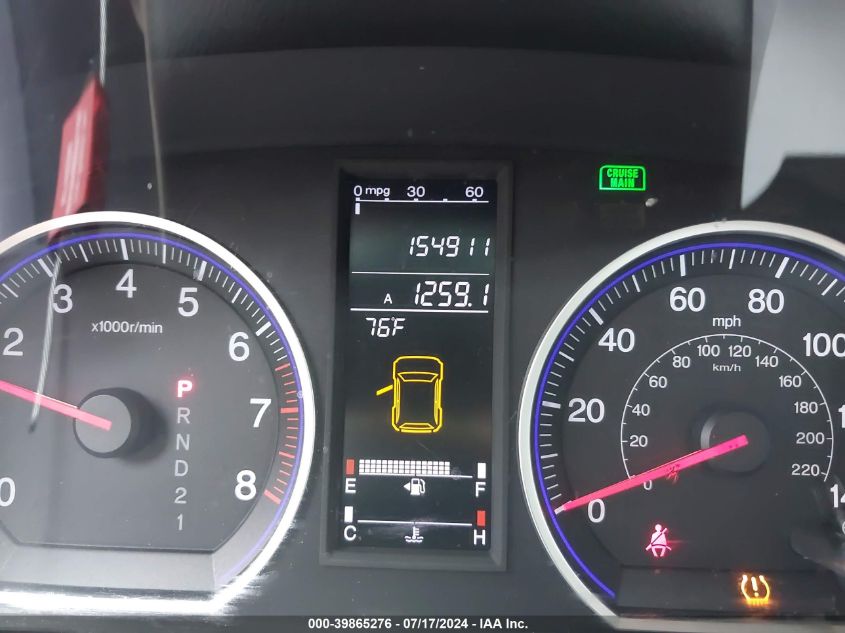 2007 Honda Cr-V Ex-L VIN: 5J6RE48797L004696 Lot: 39865276