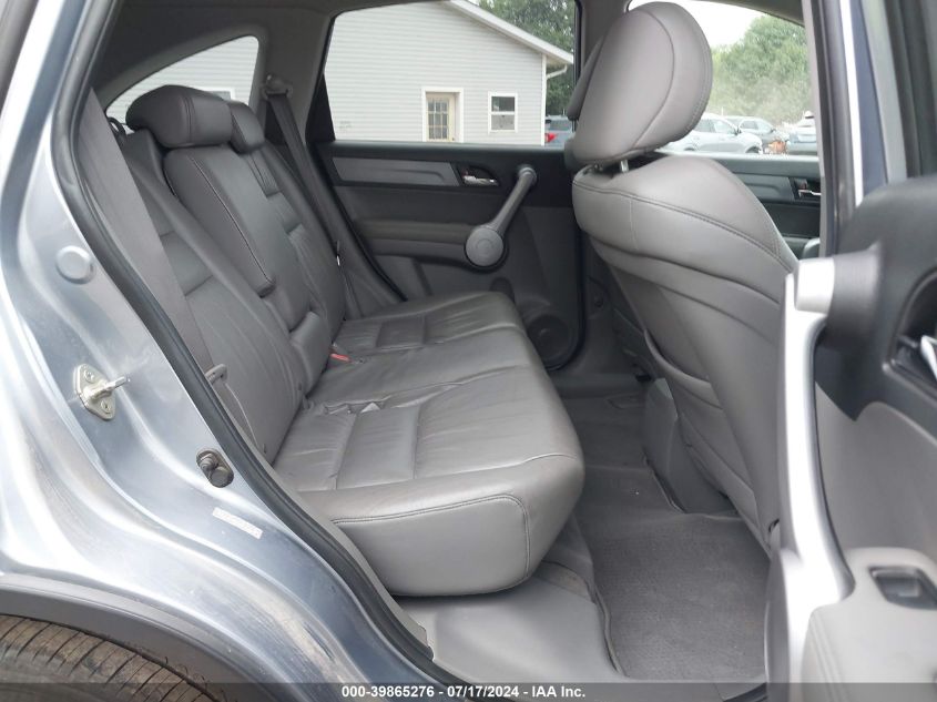 2007 Honda Cr-V Ex-L VIN: 5J6RE48797L004696 Lot: 39865276