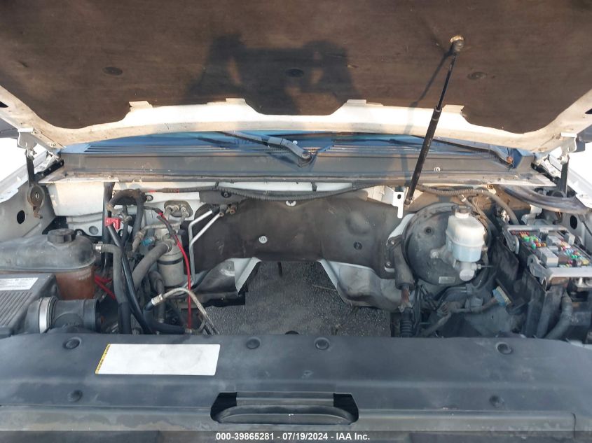 2007 Chevrolet Suburban 1500 Ltz VIN: 1GNFC16077R363018 Lot: 39865281