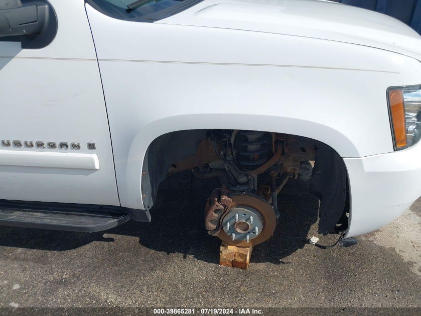 2007 Chevrolet Suburban 1500 Ltz VIN: 1GNFC16077R363018 Lot: 39865281