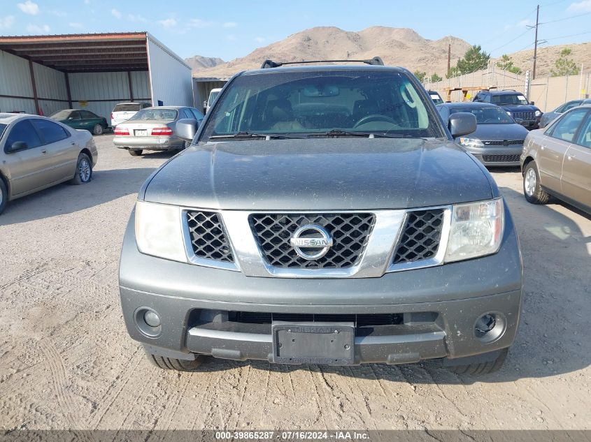2007 Nissan Pathfinder Le/Se/Xe VIN: 5N1AR18W27C618563 Lot: 39865287