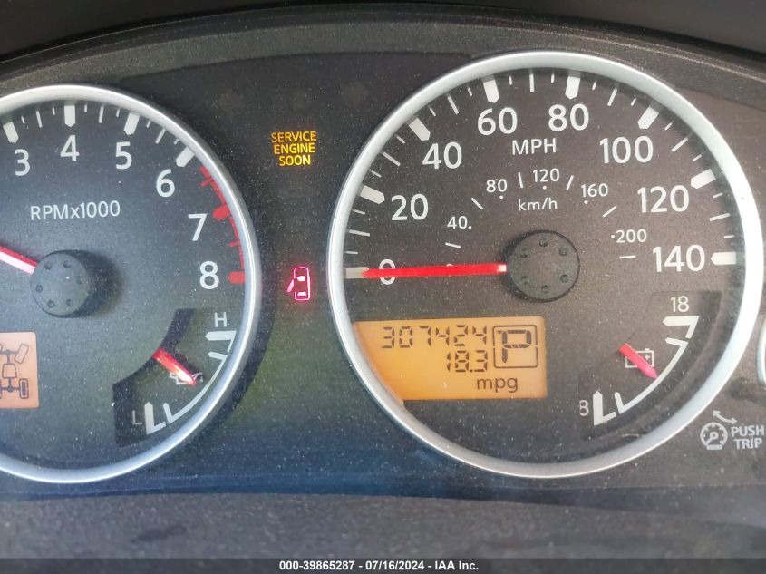 2007 Nissan Pathfinder Le/Se/Xe VIN: 5N1AR18W27C618563 Lot: 39865287