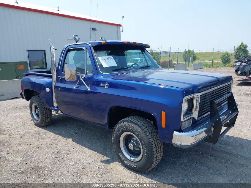 TKL148J523035 1978 GMC Sierra K15