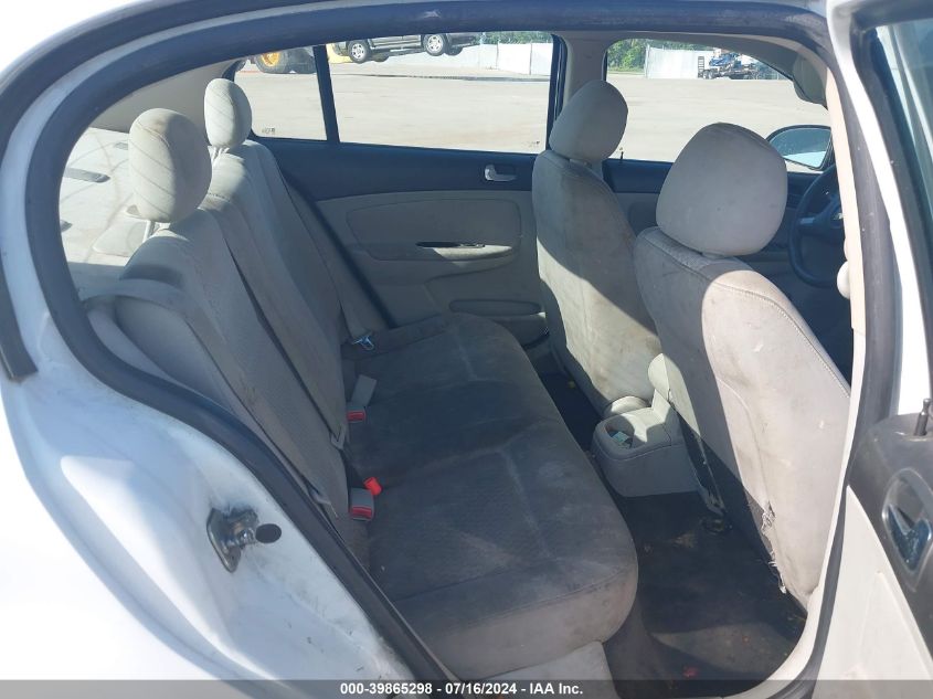 2010 Chevrolet Cobalt Lt VIN: 1G1AD5F56A7212220 Lot: 39865298