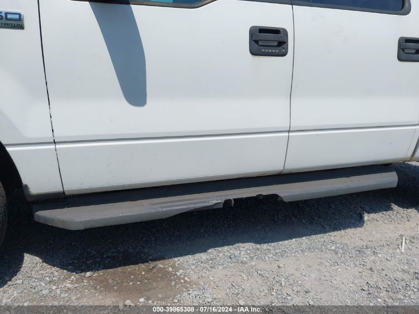 2005 Ford F-150 Fx4/Lariat/Xlt VIN: 1FTPW14515KE62619 Lot: 39865308