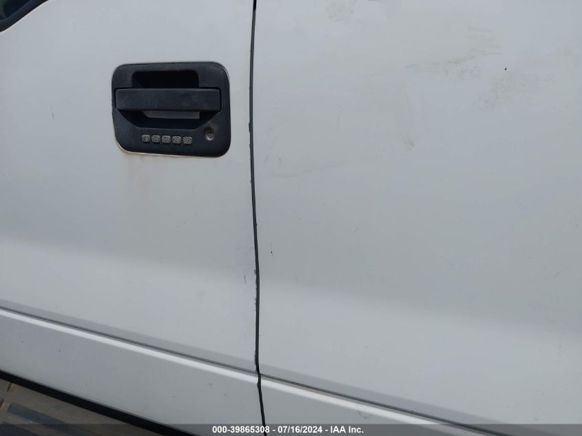 2005 Ford F-150 Fx4/Lariat/Xlt VIN: 1FTPW14515KE62619 Lot: 39865308