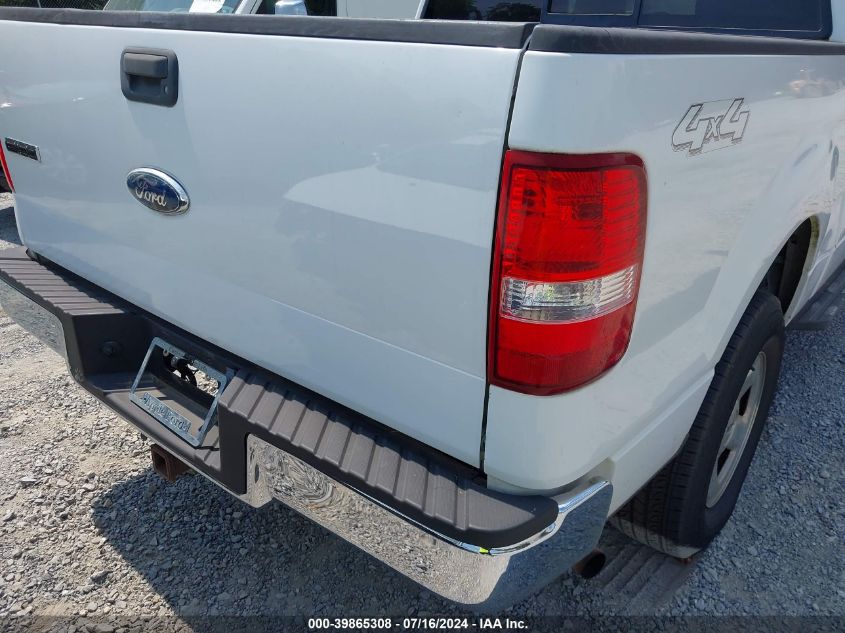 2005 Ford F-150 Fx4/Lariat/Xlt VIN: 1FTPW14515KE62619 Lot: 39865308