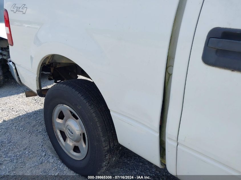 2005 Ford F-150 Fx4/Lariat/Xlt VIN: 1FTPW14515KE62619 Lot: 39865308