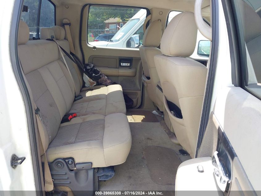 2005 Ford F-150 Fx4/Lariat/Xlt VIN: 1FTPW14515KE62619 Lot: 39865308