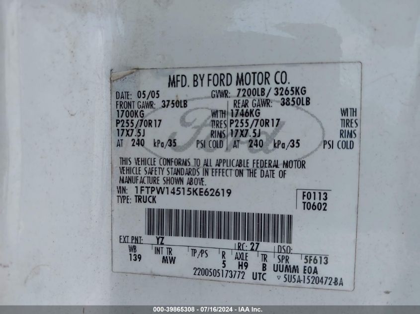 2005 Ford F-150 Fx4/Lariat/Xlt VIN: 1FTPW14515KE62619 Lot: 39865308