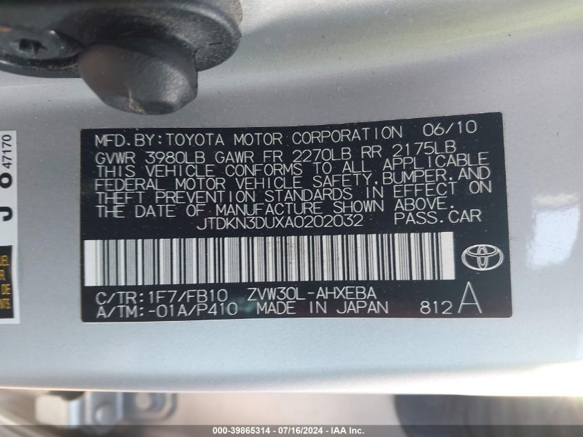 2010 Toyota Prius VIN: JTDKN3DUXA0202032 Lot: 39865314