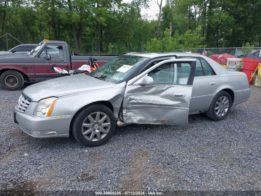 2010 Cadillac Dts Premium Collection VIN: 1G6KH5EY7AU132747 Lot: 39865325