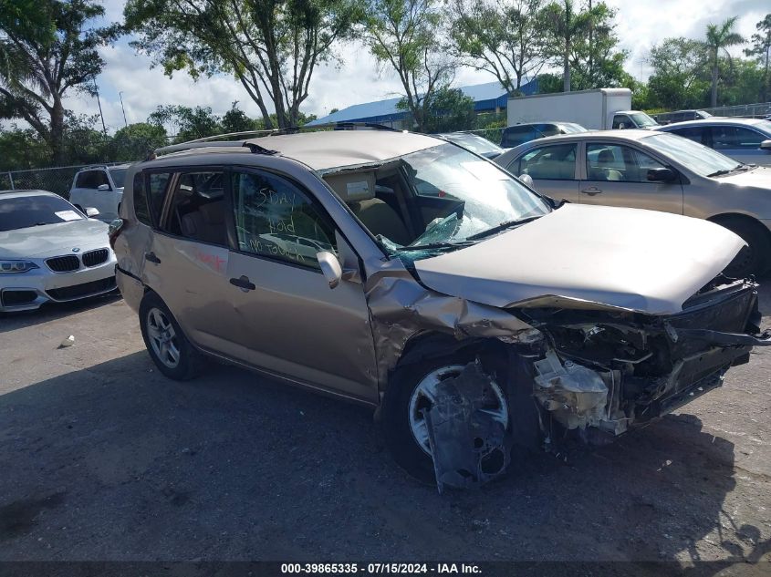 2010 Toyota Rav4 VIN: JTMZF4DV8AD019408 Lot: 39865335