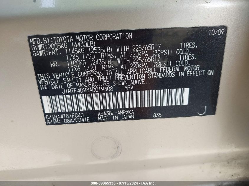 JTMZF4DV8AD019408 2010 Toyota Rav4