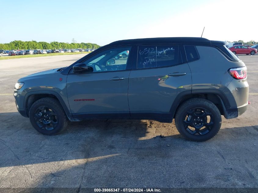 2024 Jeep Compass Trailhawk 4X4 VIN: 3C4NJDDN1RT596512 Lot: 39865347