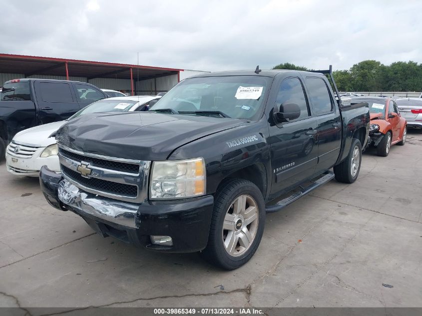 2GCEC130171729671 2007 Chevrolet Silverado C1500 Crew Cab