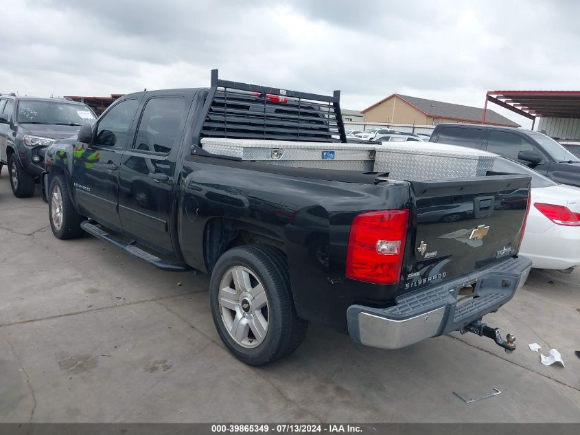 2GCEC130171729671 2007 Chevrolet Silverado C1500 Crew Cab