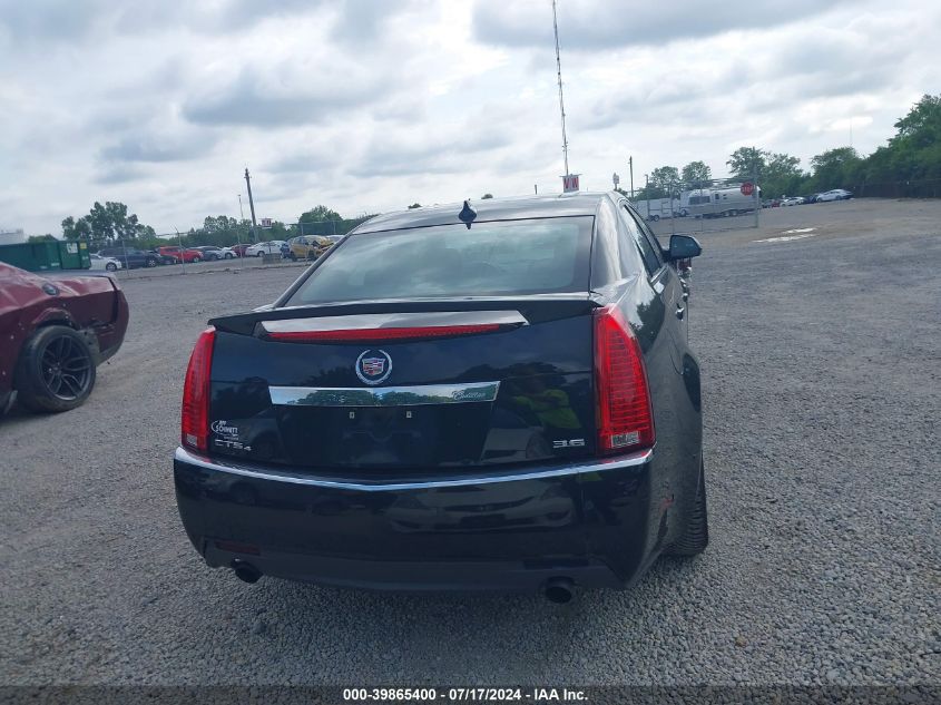 2013 Cadillac Cts Premium VIN: 1G6DS5E39D0135269 Lot: 39865400