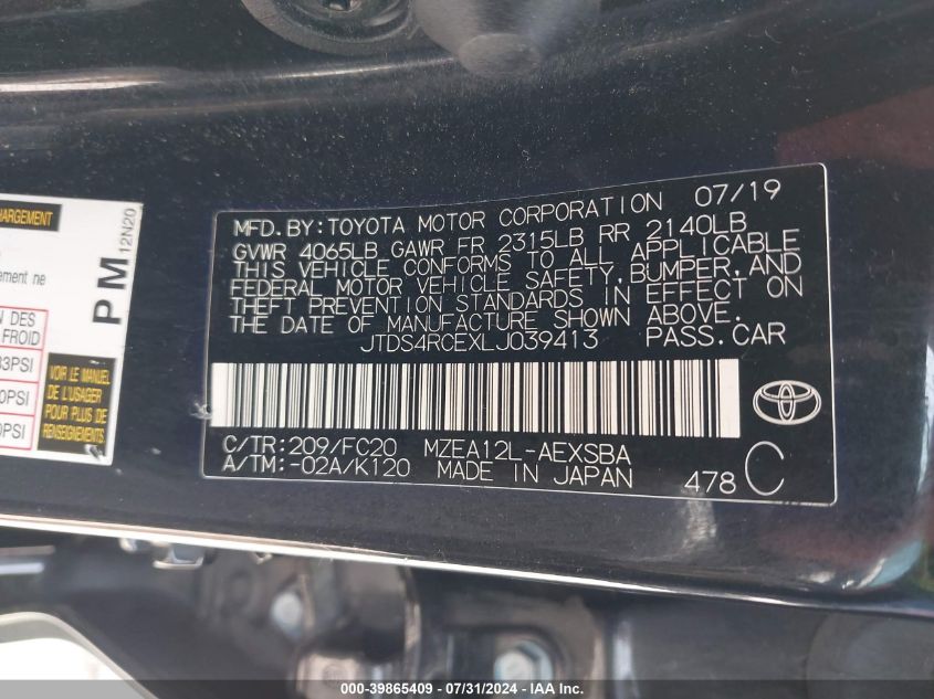 2020 TOYOTA COROLLA SE - JTDS4RCEXLJ039413