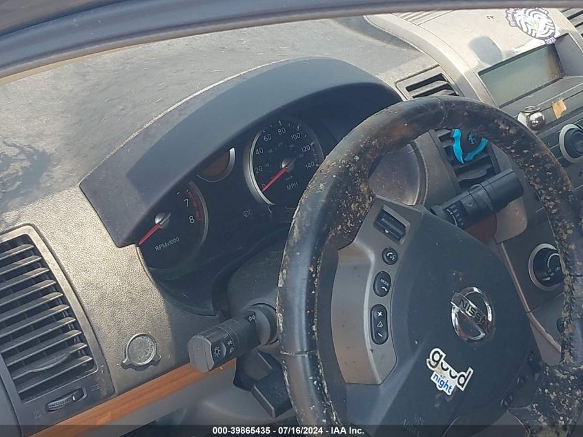 2007 Nissan Sentra 2.0Sl VIN: 3N1AB61E97L618364 Lot: 39865435