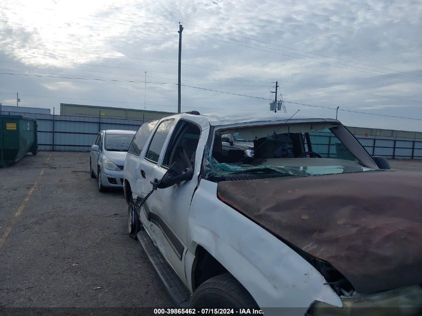 2004 Chevrolet Suburban 1500 Ls VIN: 3GNEC16Z24G317022 Lot: 39865462