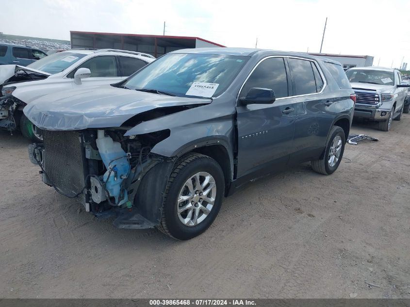 2021 Chevrolet Traverse Awd Ls VIN: 1GNEVFKW3MJ136450 Lot: 39865468