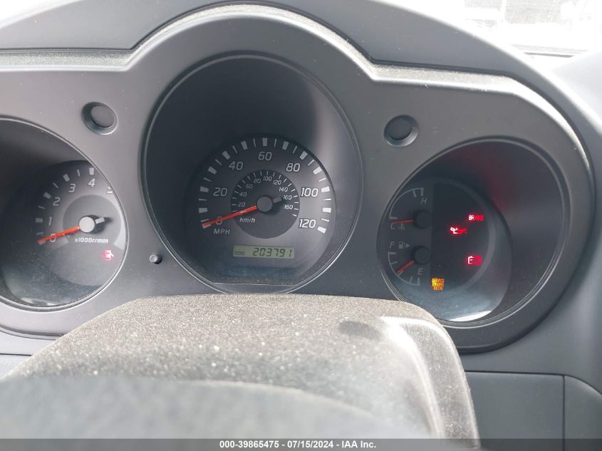 2002 Nissan Xterra Xe VIN: 5N1ED28T62C541538 Lot: 39865475