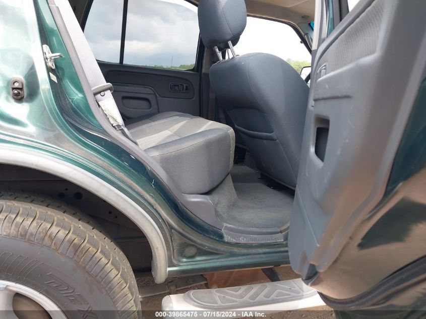 2002 Nissan Xterra Xe VIN: 5N1ED28T62C541538 Lot: 39865475