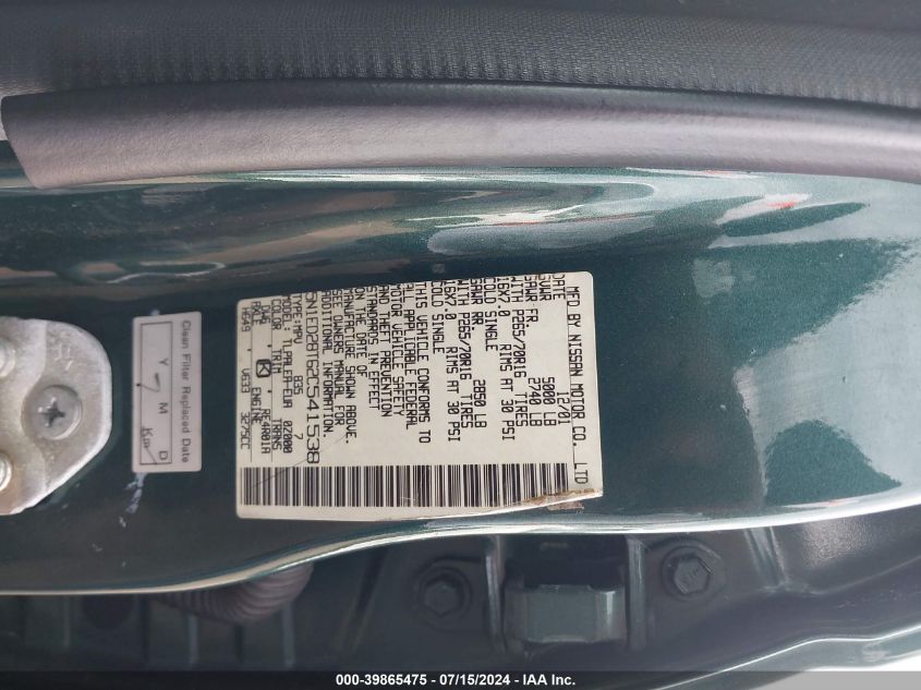 2002 Nissan Xterra Xe VIN: 5N1ED28T62C541538 Lot: 39865475