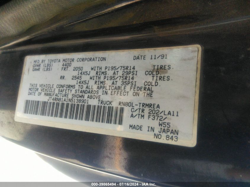 1992 Toyota Pickup 1/2 Ton Short Wheelbase VIN: JT4RN81A1N5138901 Lot: 39865494