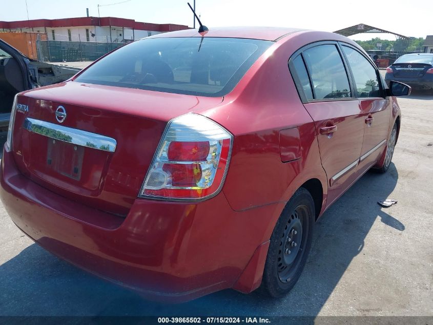 2010 Nissan Sentra 2.0S VIN: 3N1AB6AP9AL638610 Lot: 39865502