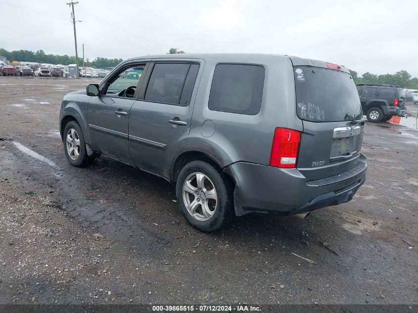 2012 Honda Pilot Ex-L VIN: 5FNYF4H5XCB041847 Lot: 39865515