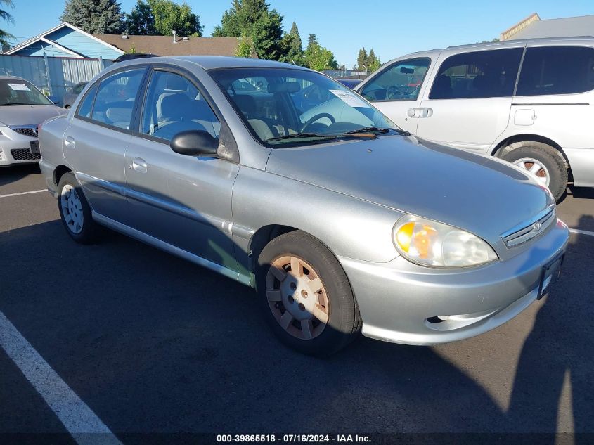 2002 Kia Rio VIN: KNADC123026195374 Lot: 39865518